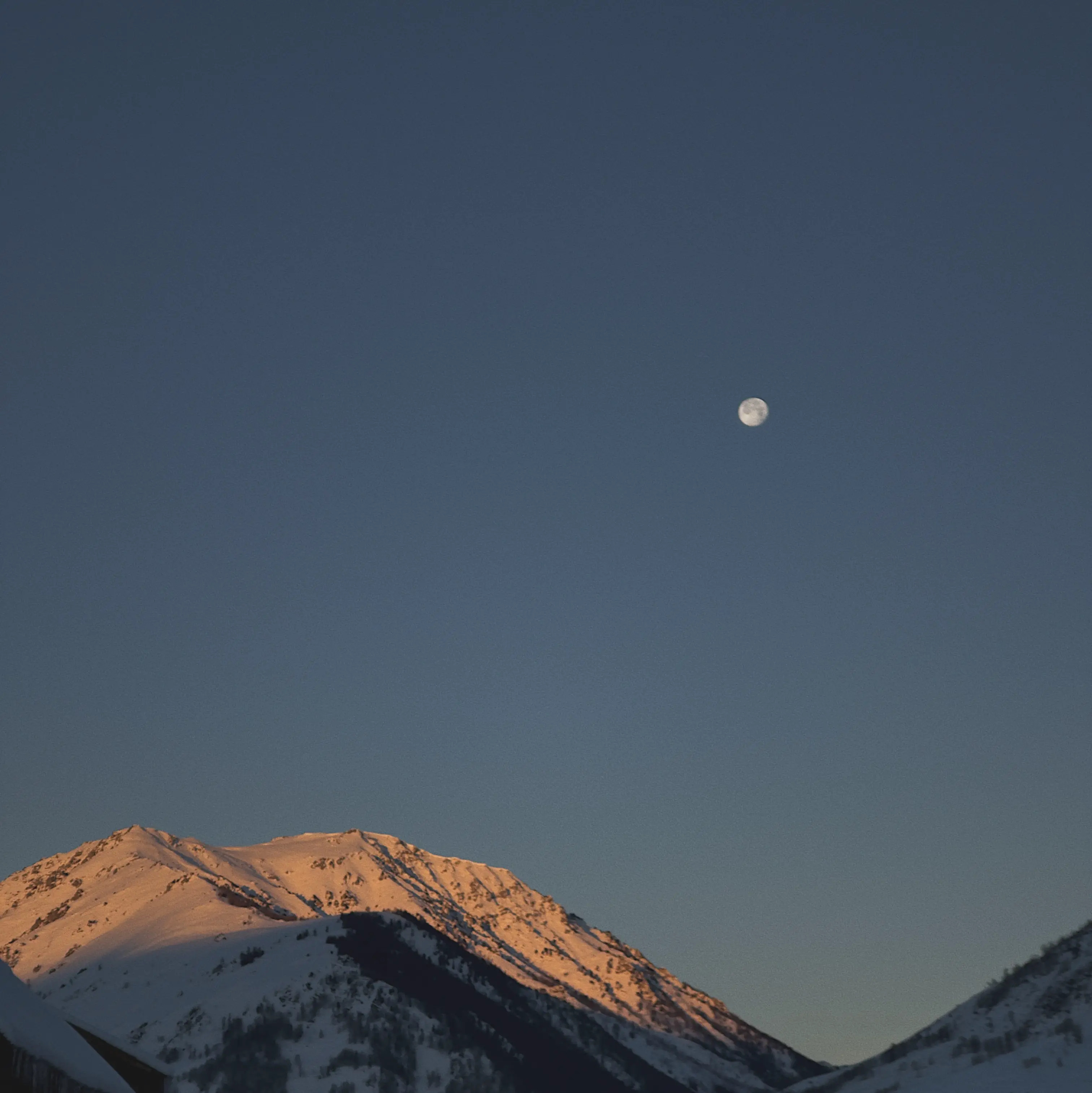 Xinjiang, China